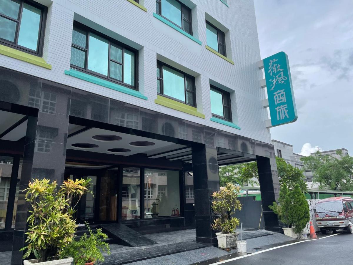 Weifeng Boutique Business Hotel - Zhanqian Branch Pingtung Esterno foto