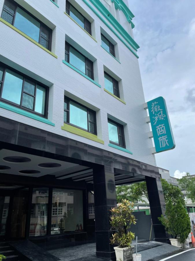 Weifeng Boutique Business Hotel - Zhanqian Branch Pingtung Esterno foto