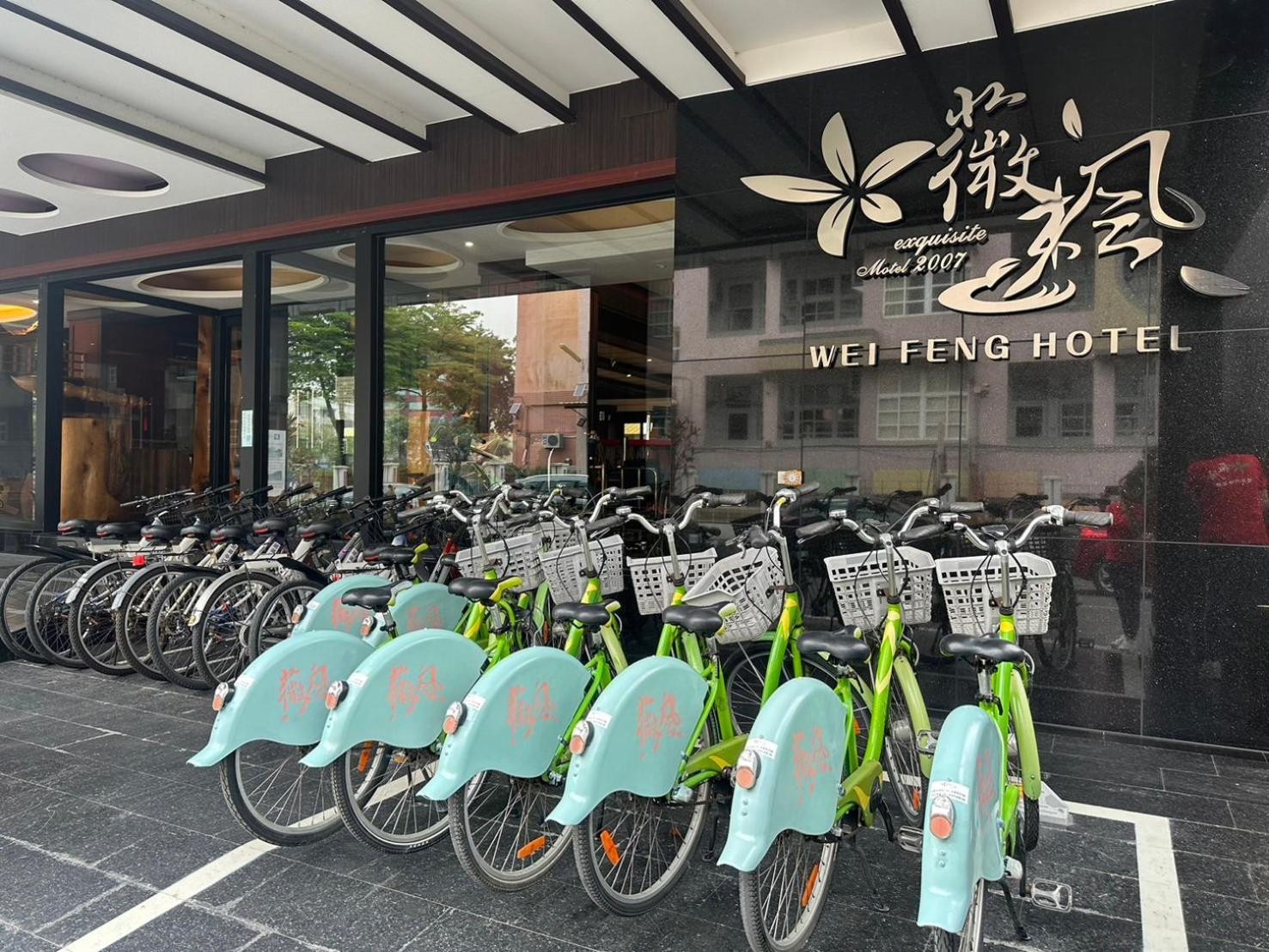 Weifeng Boutique Business Hotel - Zhanqian Branch Pingtung Esterno foto