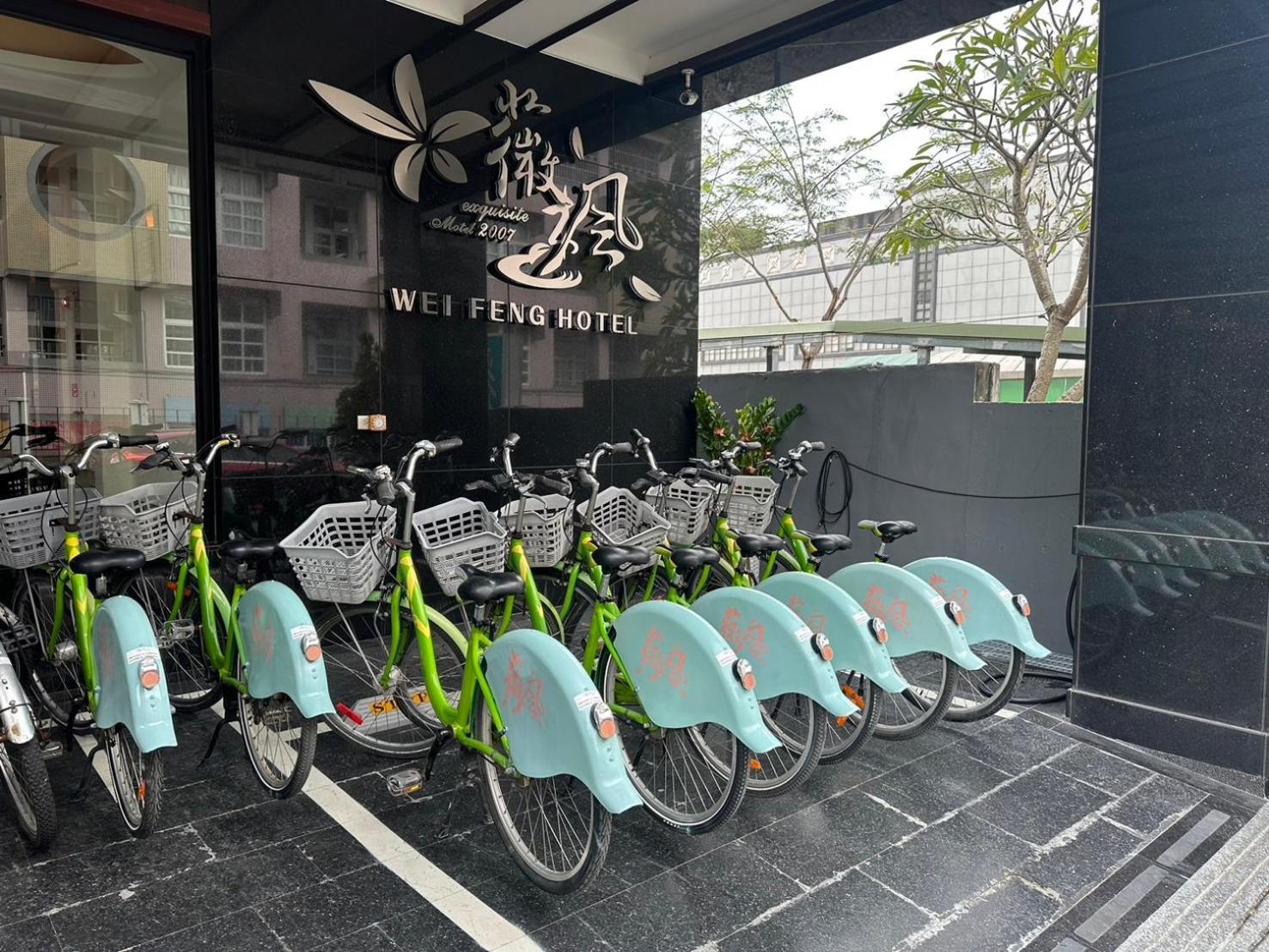 Weifeng Boutique Business Hotel - Zhanqian Branch Pingtung Esterno foto